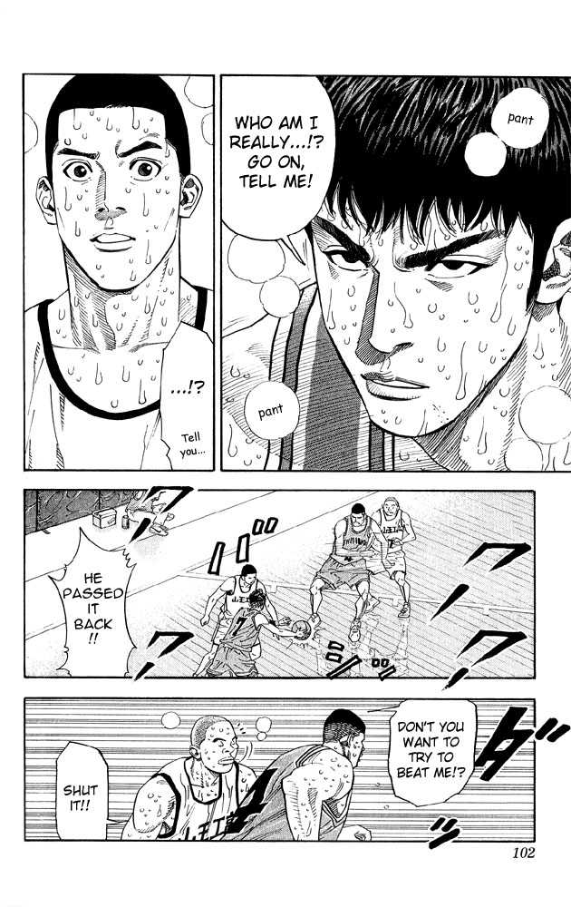 Slam Dunk, Chapter 247 image 15